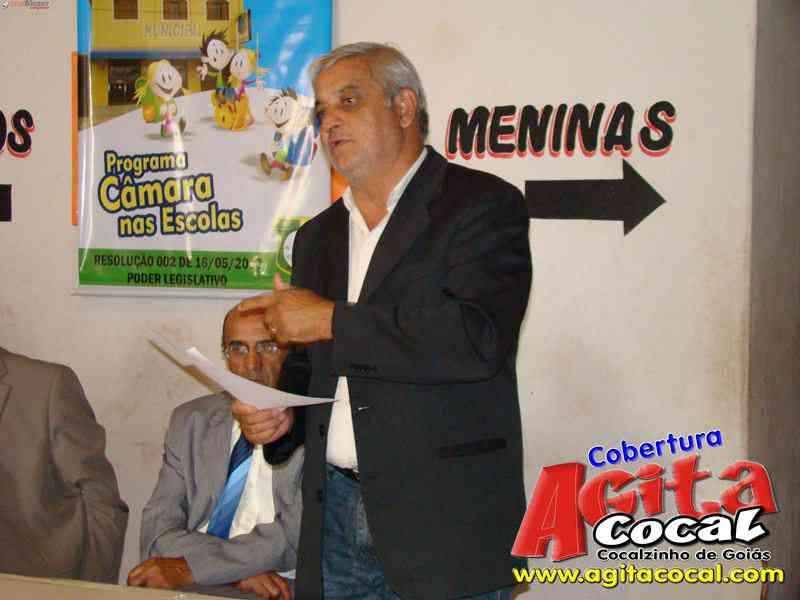 Escola Municipal Lajes (Zona Rural)