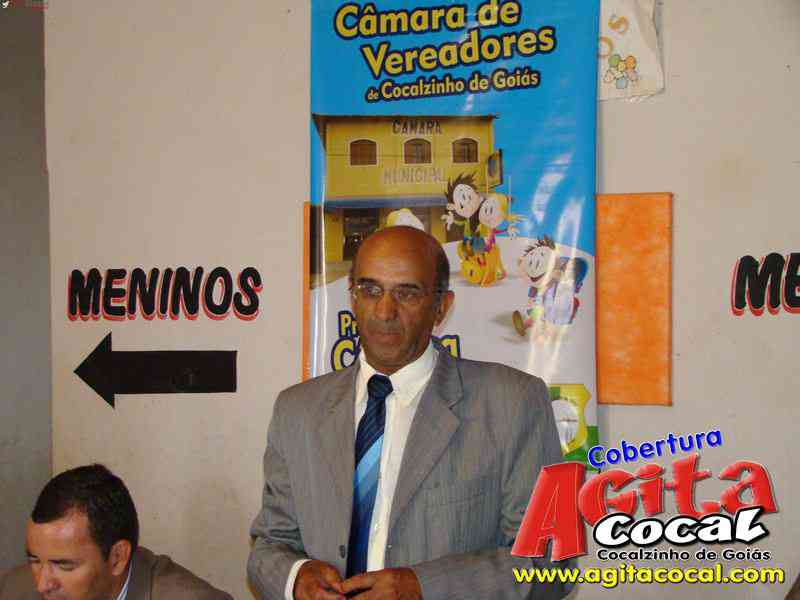 Escola Municipal Lajes (Zona Rural)