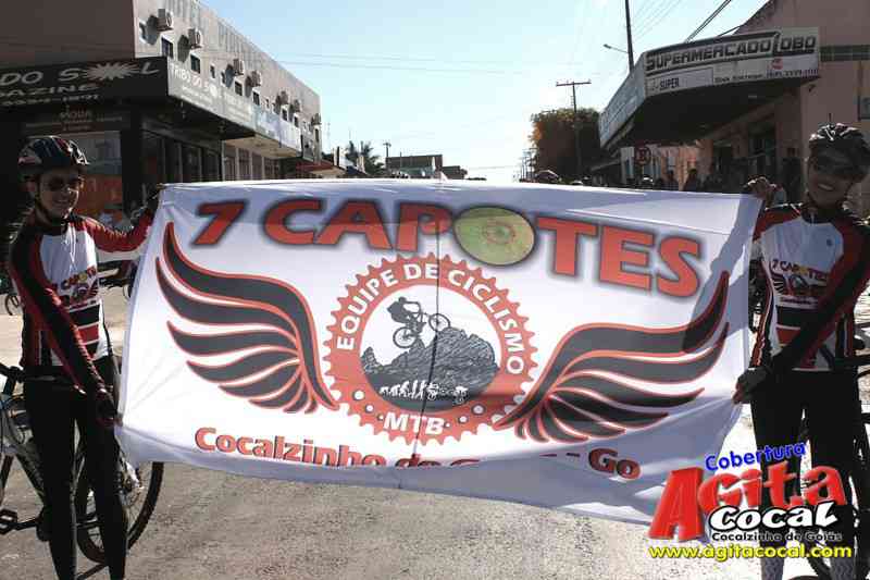 Desfile - 24 Aniversario de Cocalzinho