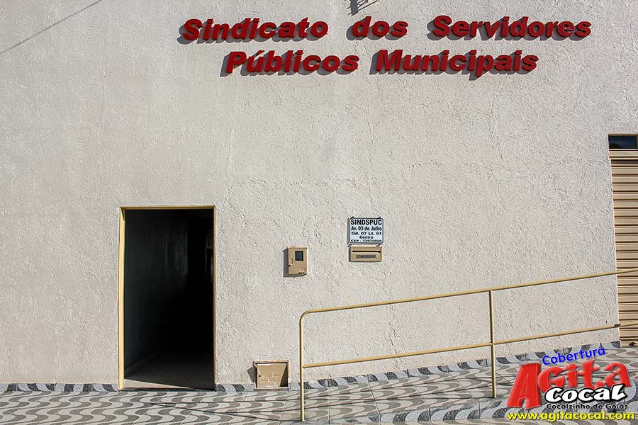 Inaugurao do espao de festas, reunies e assembleias e tambm a reforma da rea administrativa (SINDSPUC)