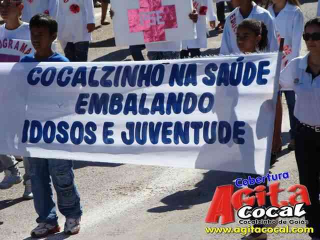 Desfile Cultural (23 Aniversrio de Cocalzinho)