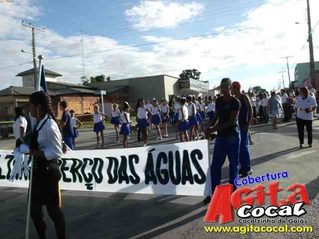 Desfile Cultural (23 Aniversrio de Cocalzinho)