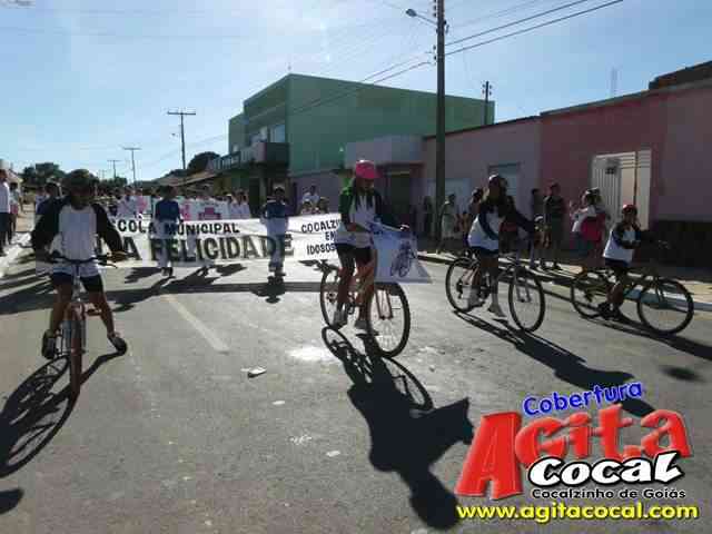 Desfile Cultural 02/02 (23 Aniv. de Cocalzinho)
