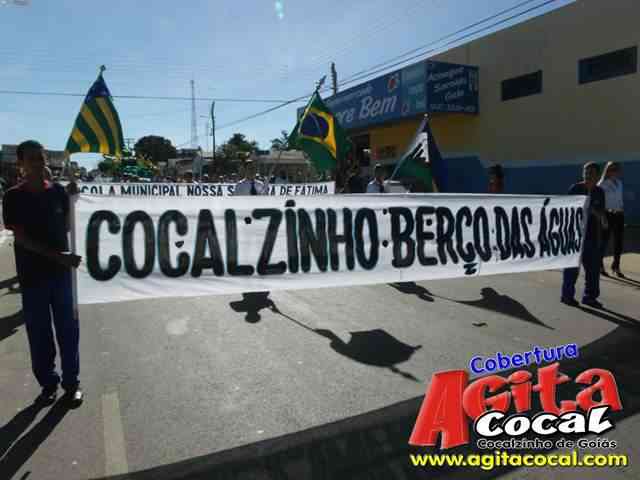 Desfile Cultural 02/02 (23 Aniv. de Cocalzinho)