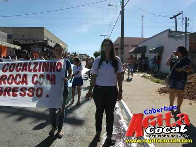 Desfile Cultural 02/02 (23 Aniv. de Cocalzinho)